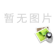 污水完美(中国)好氧过程的原理是什么 污水完美(中国)好氧过程的原理是什么