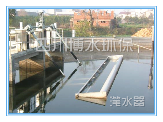 污水完美(中国)设备水资源的作用 污水完美(中国)设备水资源的作用