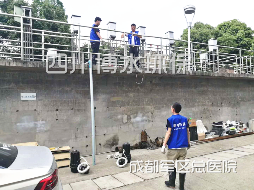 医院污水完美(中国)工艺选择