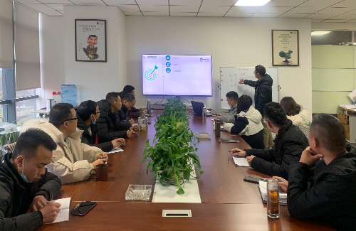 公司污水完美(中国)知识培训