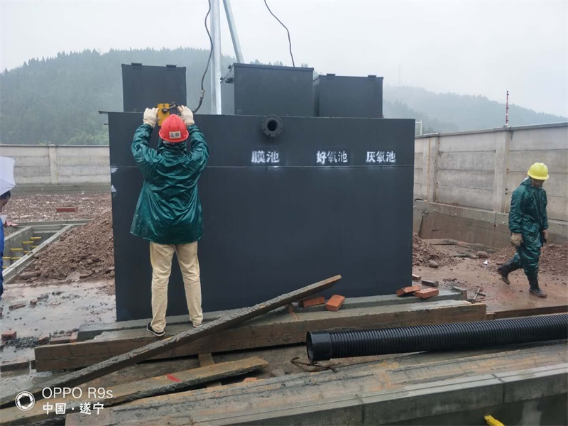 成都市天府新区-朗基香颂天府项目生活污水完美(中国)系统