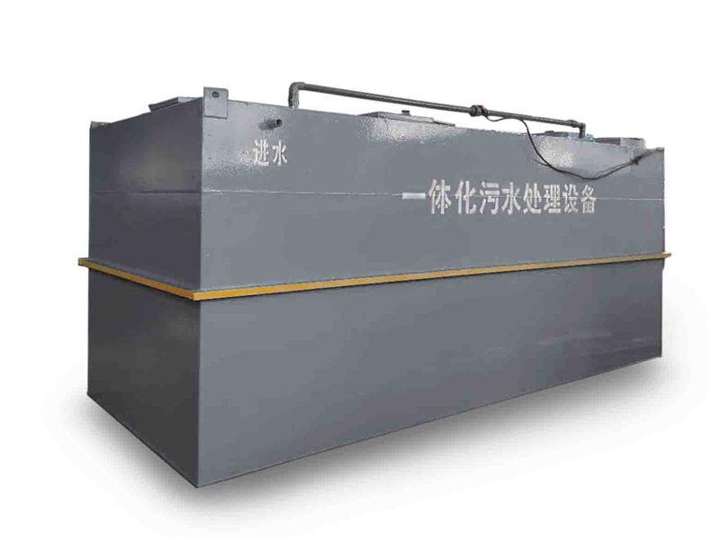 医院医疗一体化污水完美(中国)设备