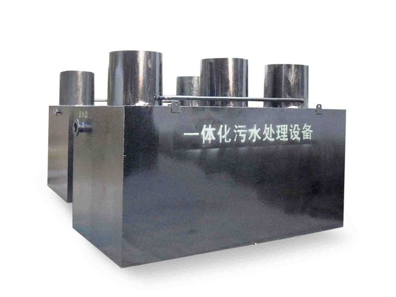 地埋式一体化污水完美(中国)设备