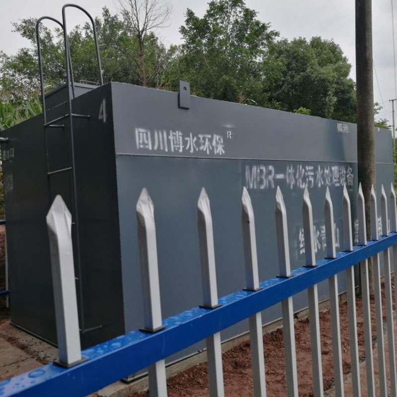 污水专业名词及原理! 污水专业名词及原理!