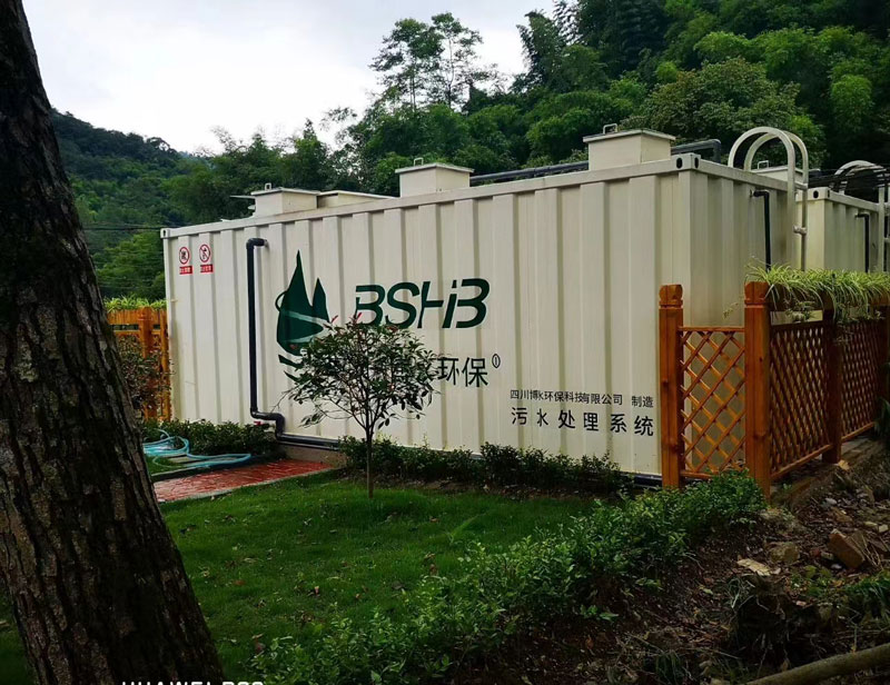 污水完美(中国)一体化设备价格? 污水完美(中国)一体化设备价格?