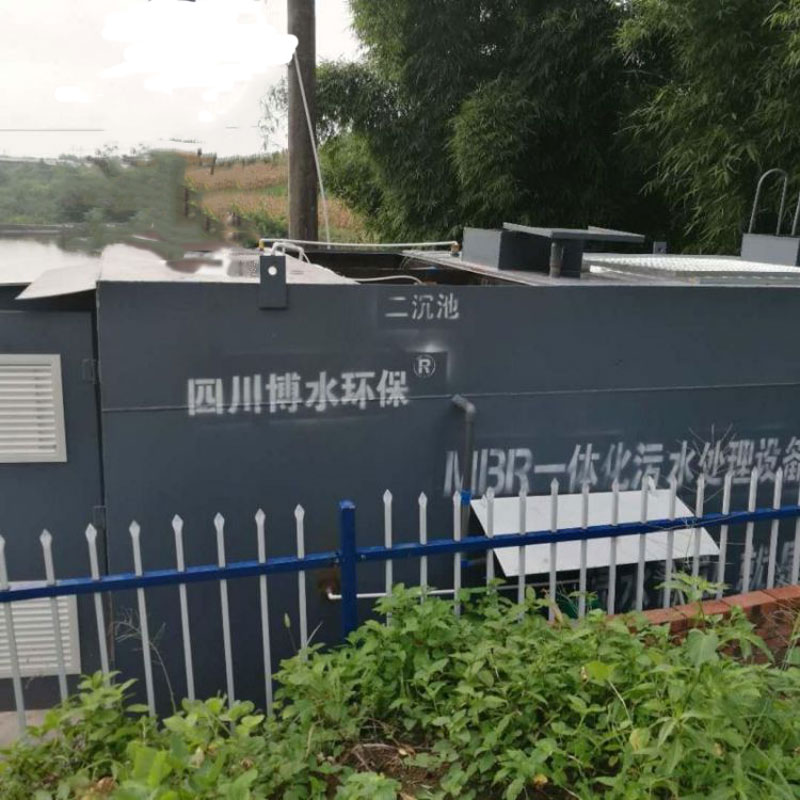 污水一体化设备异常情况汇总以及完美(中国)办法 污水一体化设备异常情况汇总以及完美(中国)办法