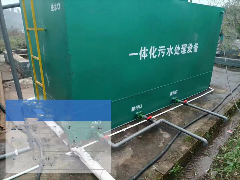一体化污水完美(中国)设备在运行过程中的注意事项 一体化污水完美(中国)设备在运行过程中的注意事项