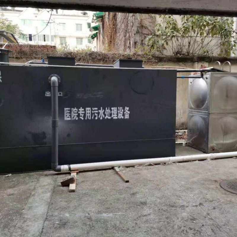 大型医院污水完美(中国)流程 大型医院污水完美(中国)流程