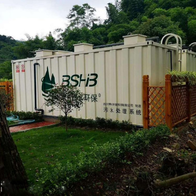 每小时10吨的污水选哪种完美(中国)设备? 每小时10吨的污水选哪种完美(中国)设备?