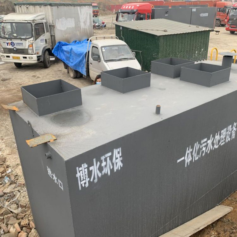 地埋式一体化设备的组成有哪些? 地埋式一体化设备的组成有哪些?