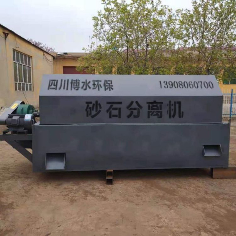 除砂机和砂水分离设备的运行管理 除砂机和砂水分离设备的运行管理