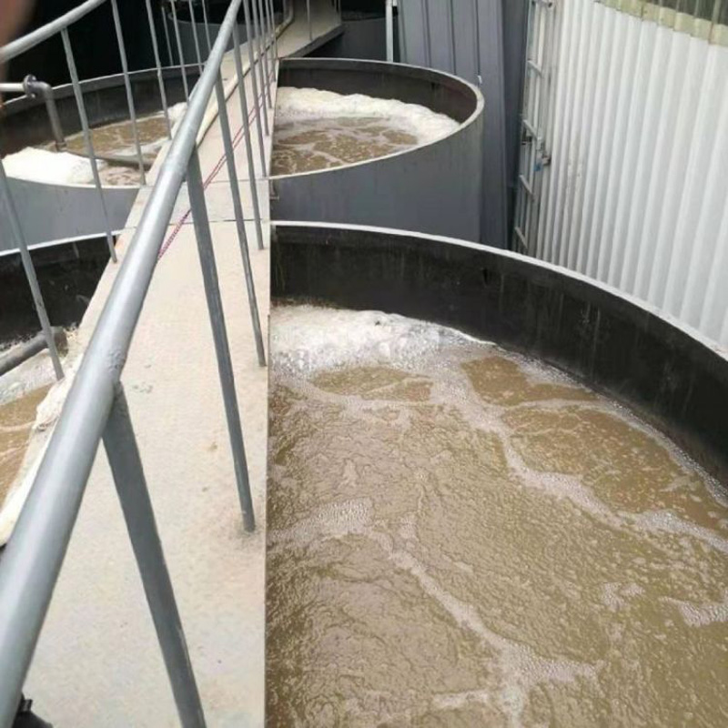 氧化法完美(中国)工业废水是如何操作的? 氧化法完美(中国)工业废水是如何操作的?