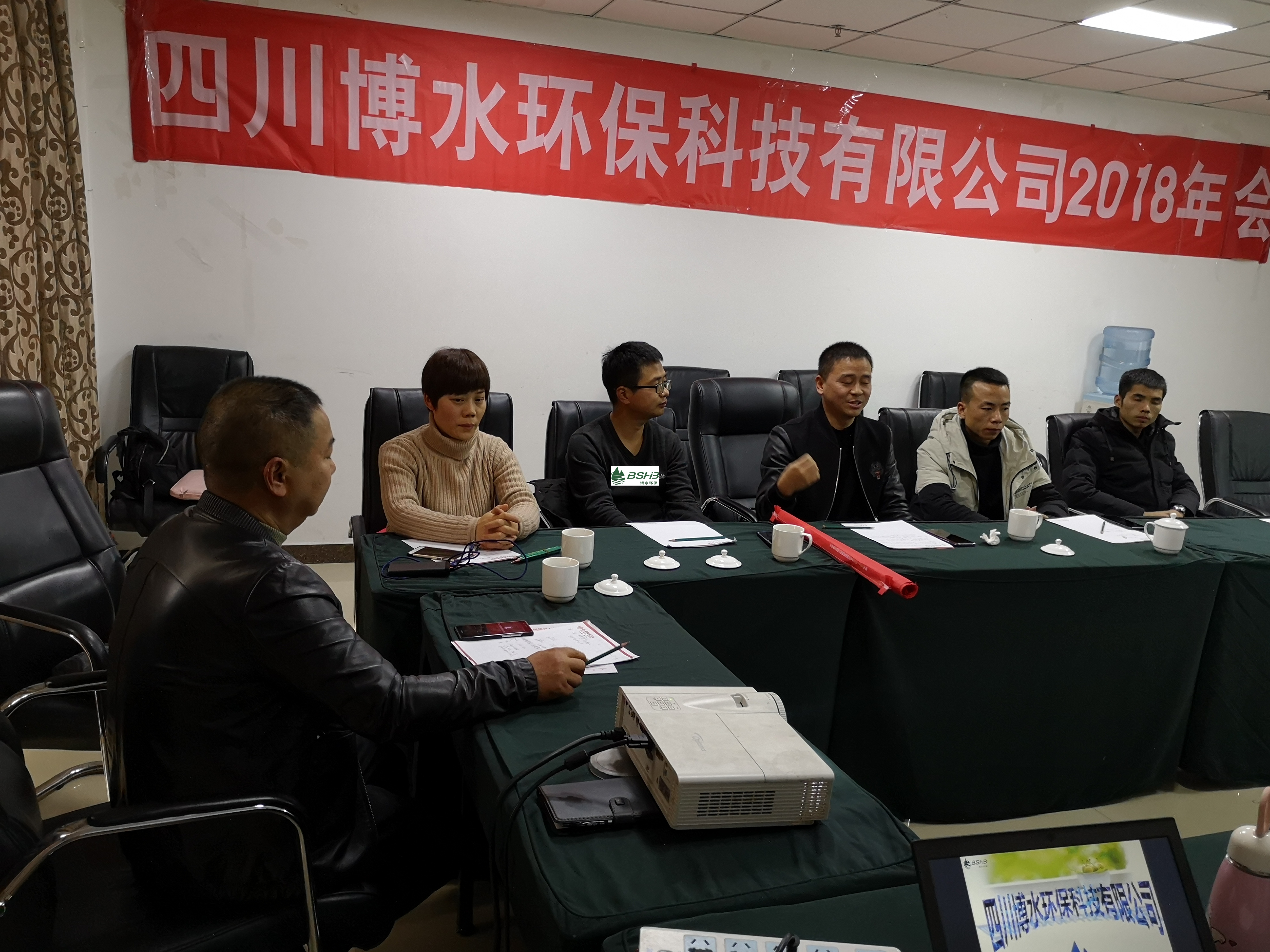 完美官方端网站登录入口年会 完美官方端网站登录入口年会