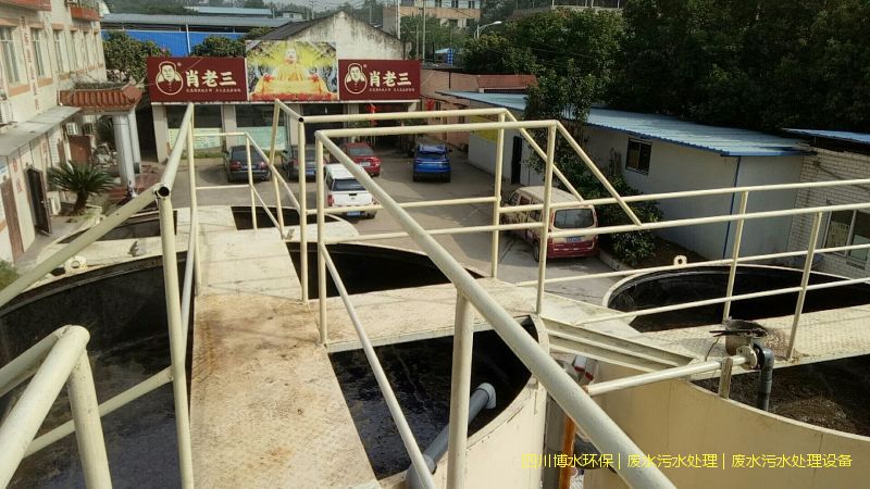 养殖厂污水完美(中国) 养殖厂污水完美(中国)
