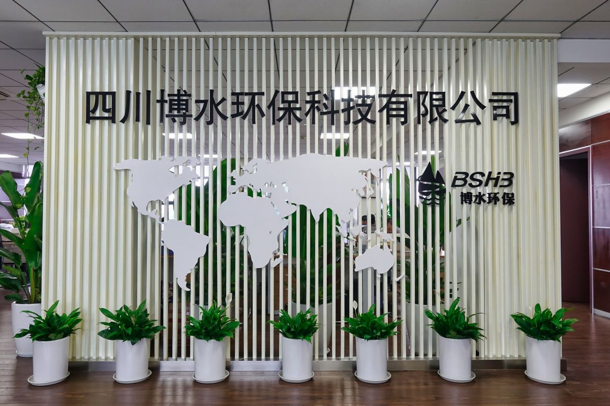 完美官方端网站登录入口