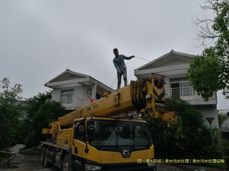 乐山环保污水完美(中国)设施厂家