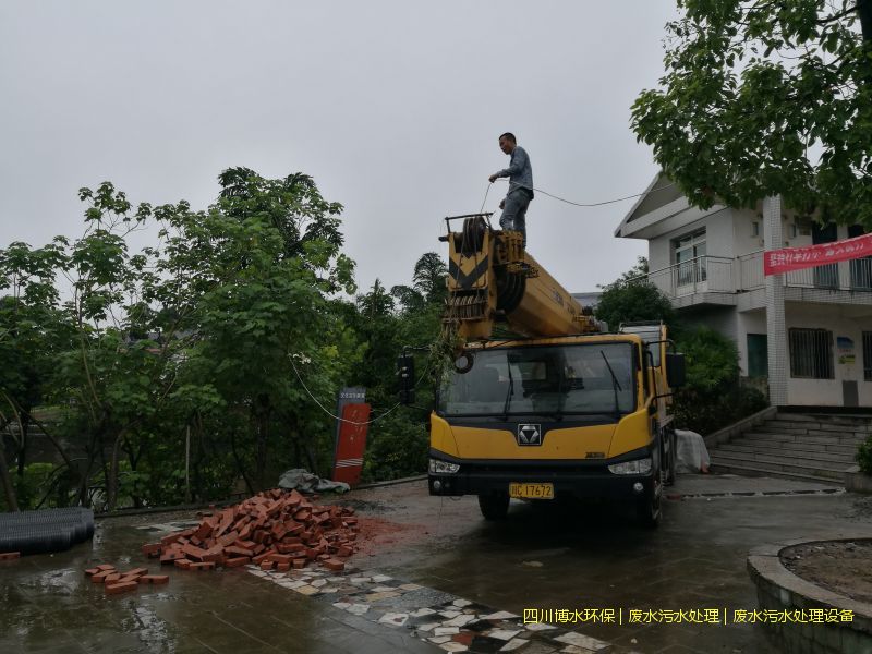 雅安完美(中国)废水系统价格