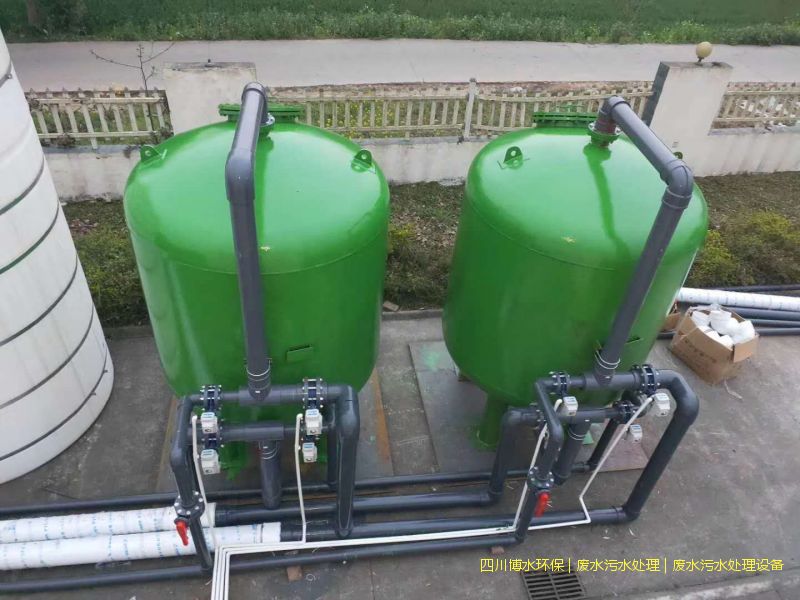 资阳净化废水完美(中国)机器