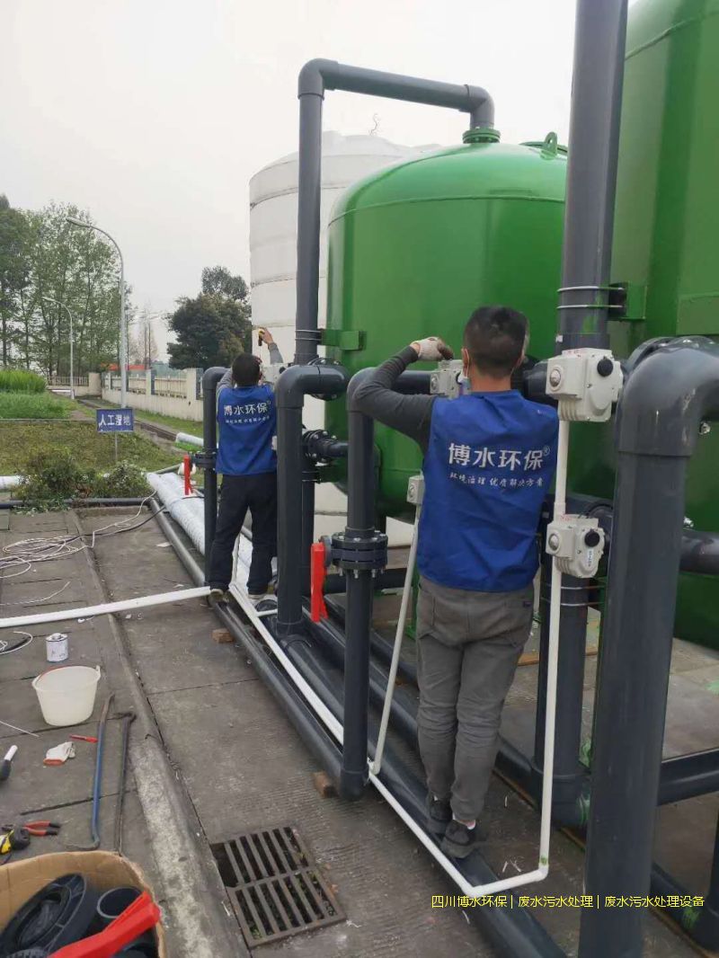 德阳完美(中国)废水设备厂家