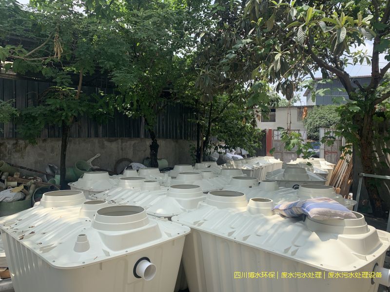 乐山完美(中国)污水设施厂家