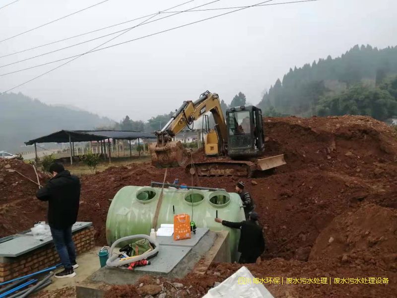 绵阳完美(中国)污水系统厂家