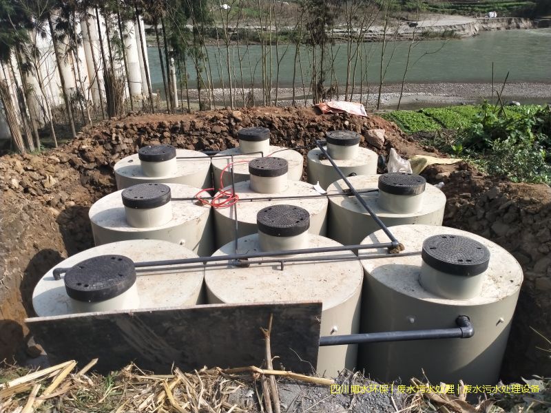 自贡废水完美(中国)机器厂家