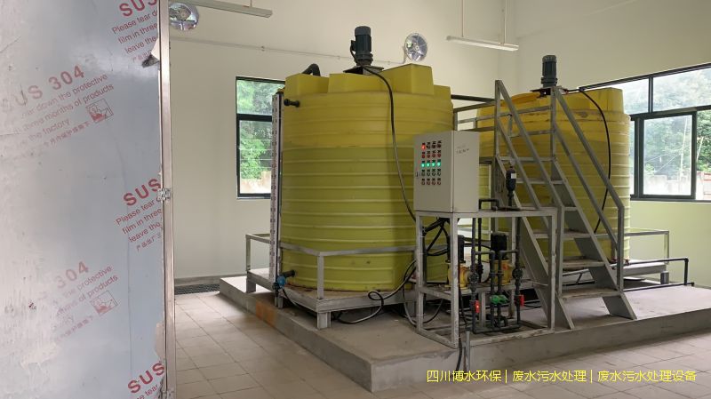 绵阳净化废水完美(中国)设备价格