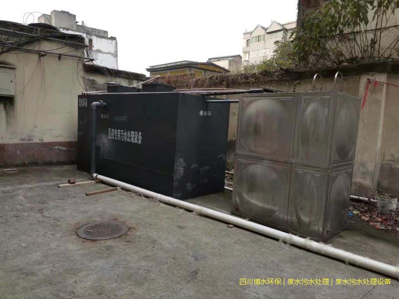 拉萨净化废水装置厂家