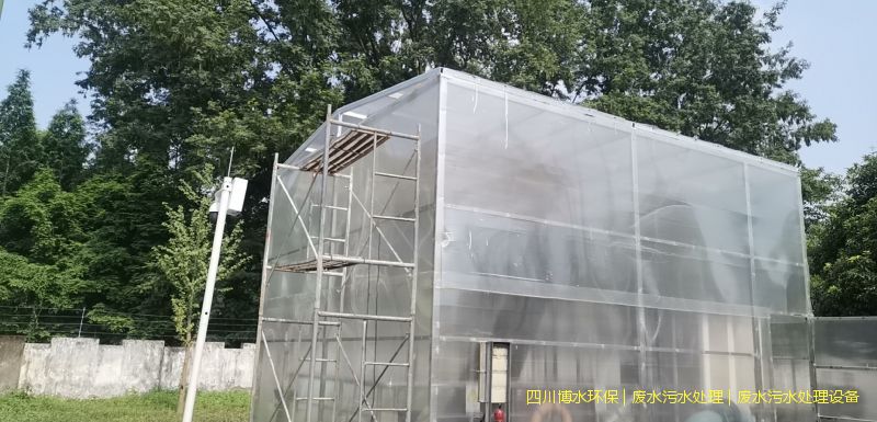 成都污水完美(中国)系统厂家