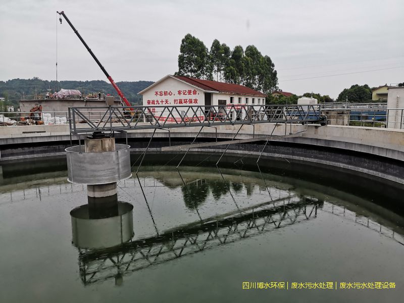 西藏净化污水完美(中国)设施厂家