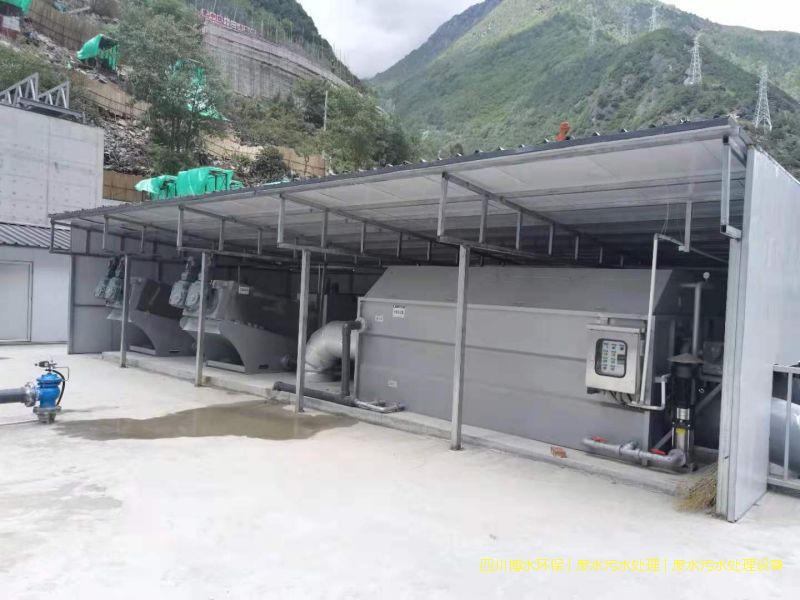 阿坝州污水完美(中国)设备造价多少-TEL 400-780-9770