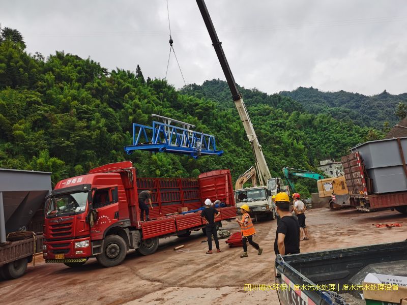 西昌废水完美(中国)一体化成套设备