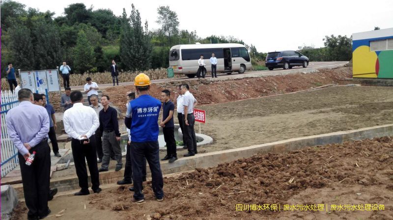 攀枝花环保污水完美(中国)系统
