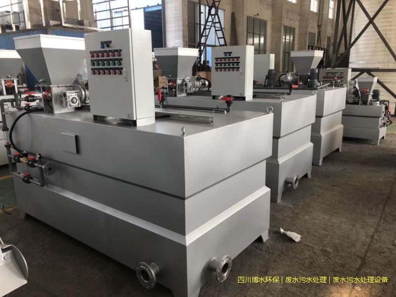 南充环保废水完美(中国)设施厂家