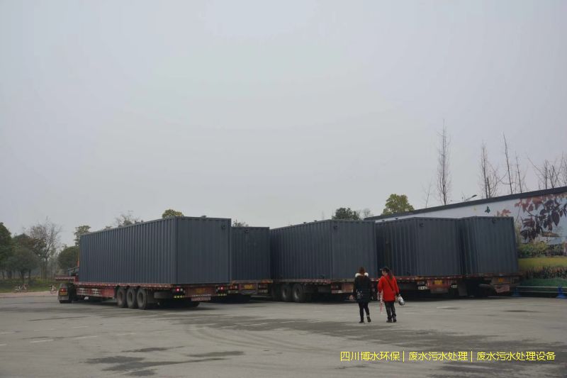 凉山州完美(中国)污水系统厂家