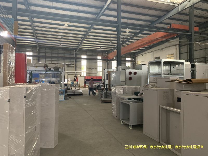 内江净化废水完美(中国)设施造价多少-TEL 400-780-9770