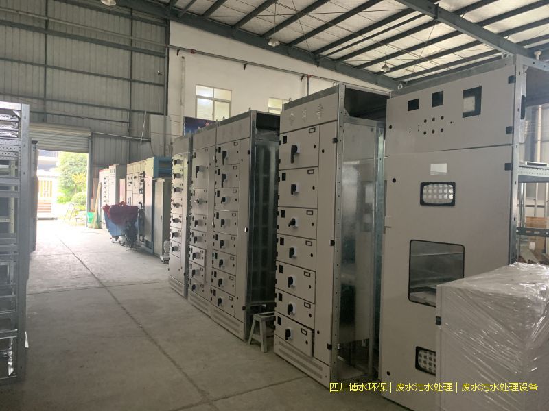 自贡废水完美(中国)一体化设备