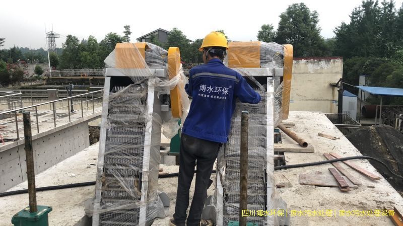 达州环保污水完美(中国)系统价格