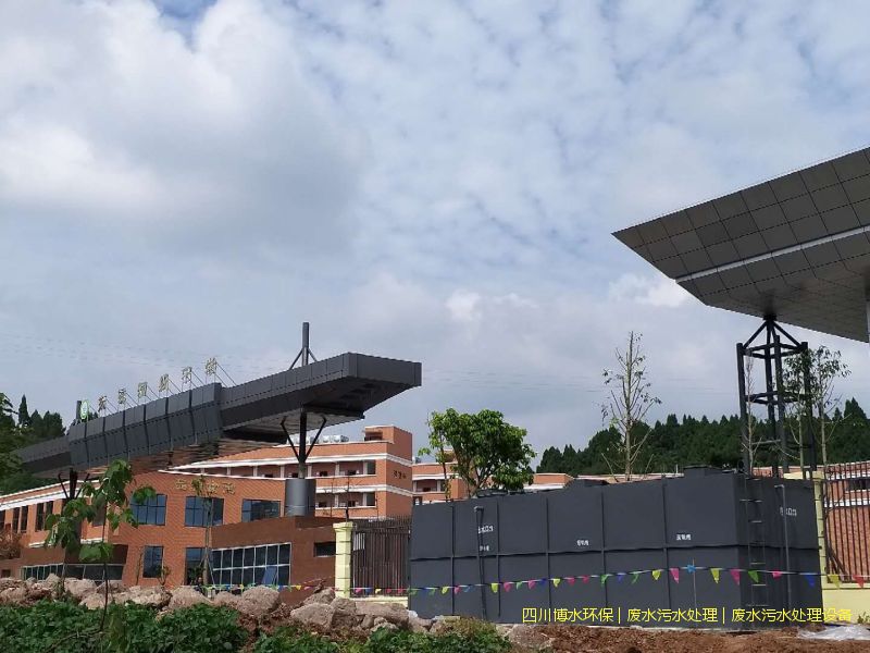 西昌净化废水完美(中国)机器价格