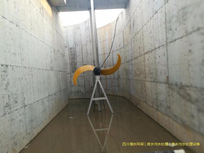 广汉废水完美(中国)机器厂家