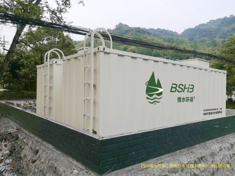 资阳净化污水完美(中国)设施厂家