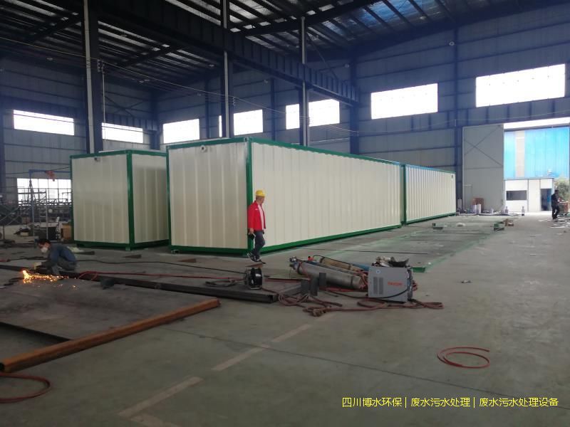 宜宾污水完美(中国)设施厂家
