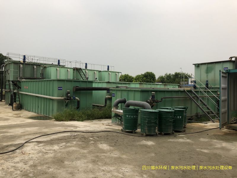 乐山环保污水完美(中国)设备价格