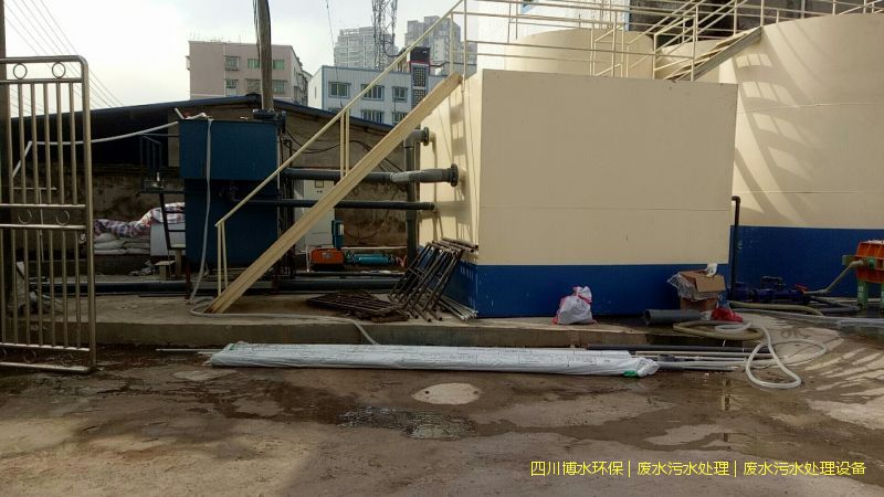广元污水完美(中国)设施价格