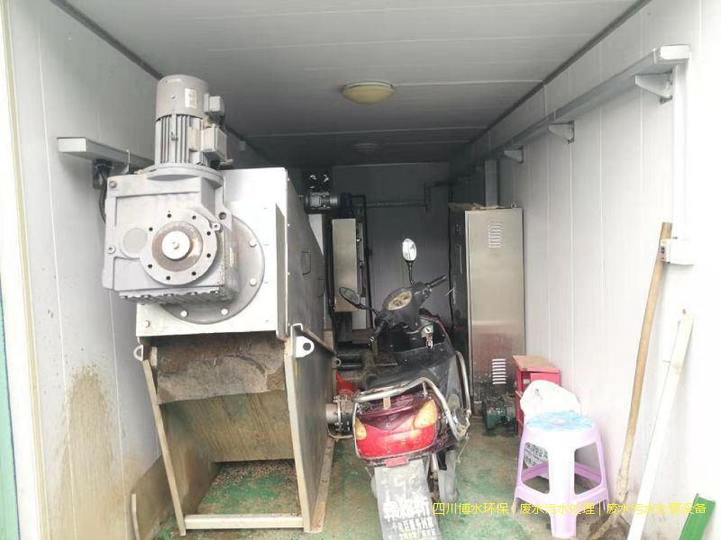 广安环保污水完美(中国)装置