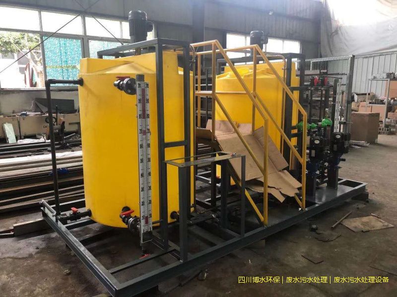 德阳废水治理一体化成套设备哪家靠谱?产品靠谱