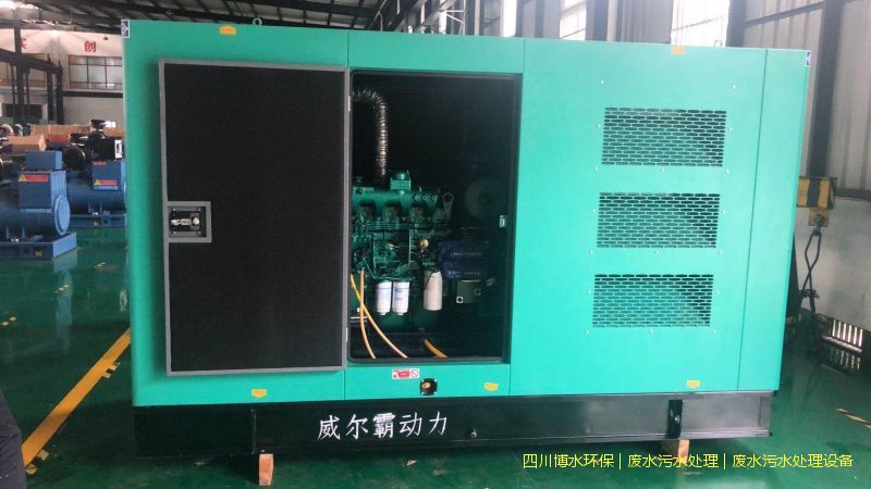 成都完美(中国)废水装置价格
