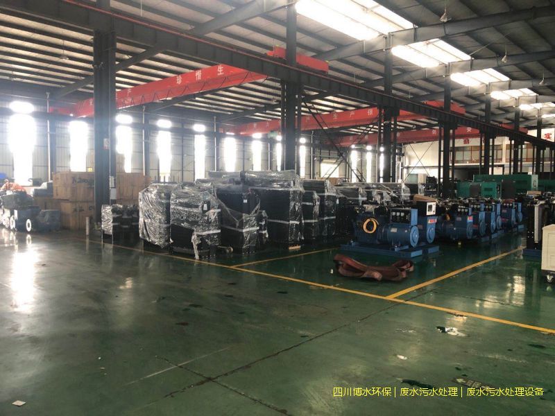 自贡完美(中国)污水设备