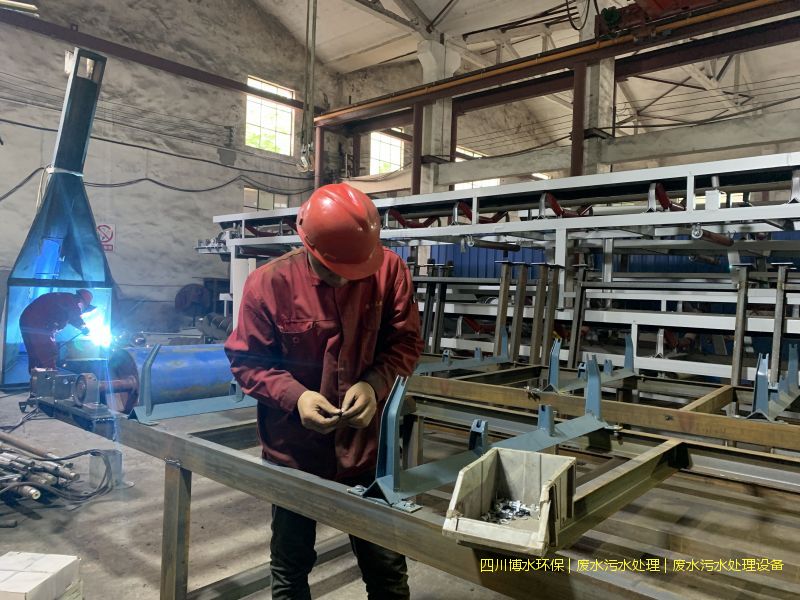 广安完美(中国)污水机器