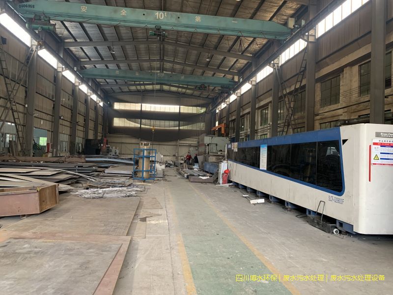 西藏净化污水完美(中国)设施怎么选-TEL 400-780-9770